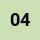 04 Green Apple (Plain)