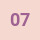 07 To Do List