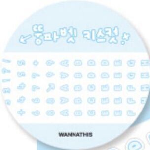 04 Upper_Light Blue