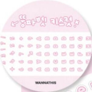 05 Upper_Light Pink