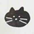 10 Cat