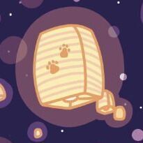 09 Lantern