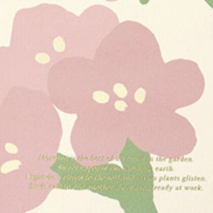 04 Azalea