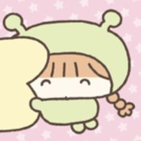 Alien Girl