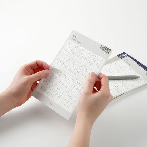2026 Calendar Sticker - Image 1